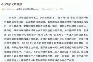 约基奇生涯4次单场砍下至少25分15板15助 自联盟合并以来最多！